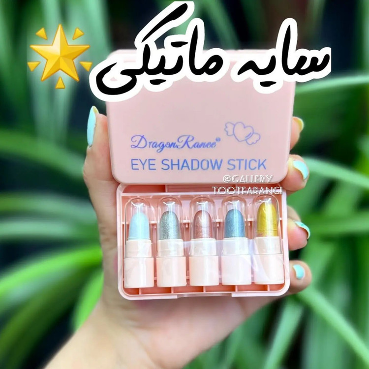 سایه ماتیکی ۶عددی دراگون
