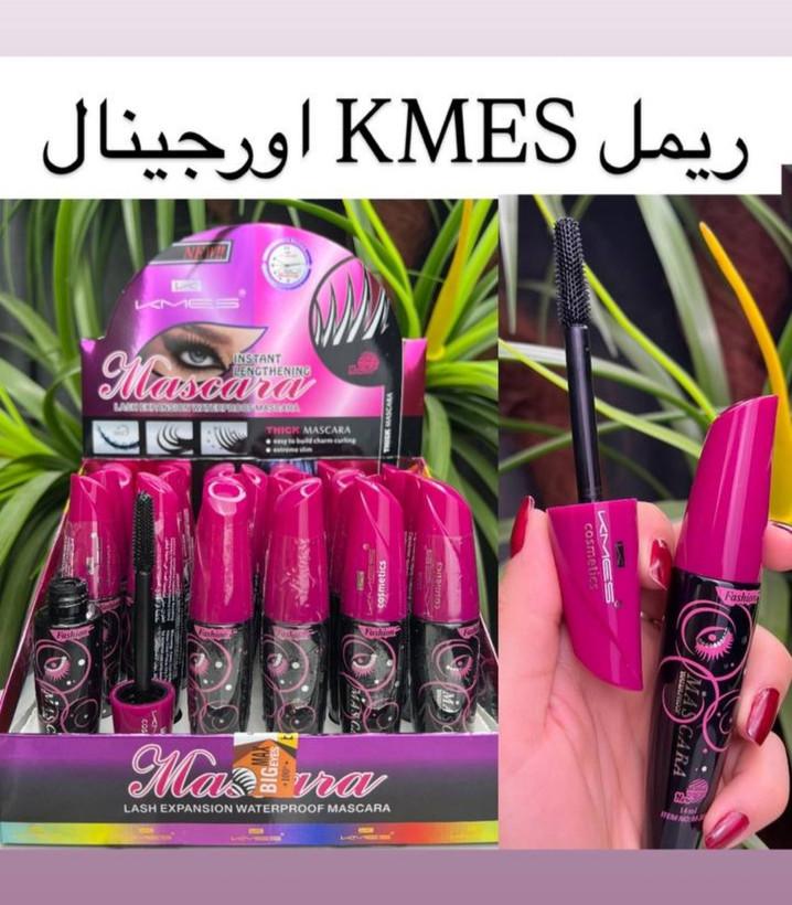 ریمل سرصورتی kemes اصلی