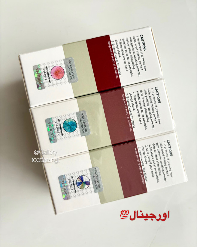 سرم تقویت کننده و ترمیم ناخن لانبنا
